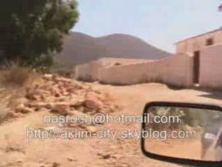 Vivez Beni Attia 🌟