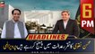 ARY News Prime Time Headlines | 6 PM | 24th January 2023