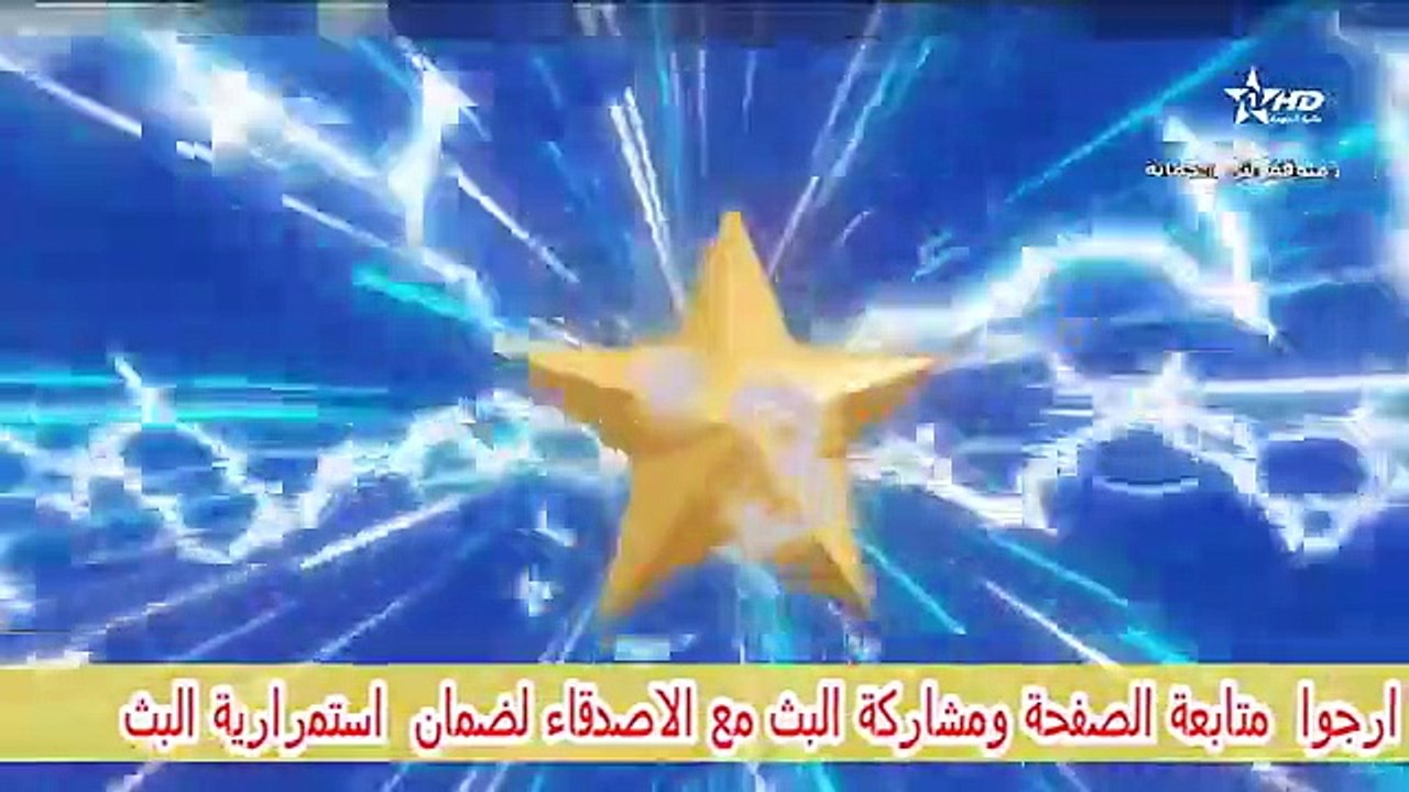 مسلسل جريت وجاريت الحلقة الرابعة ،4