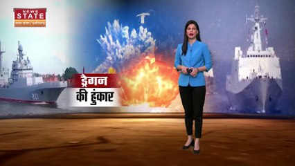 America China Conflict : South China Sea में US-China के बीच कभ शुरू हो सकता है वॉर |