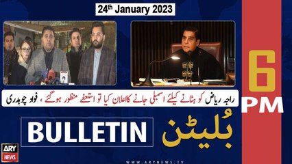 ARY News Bulletin | 6 PM | 24th January 2023