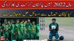 Pakistan team ki ek kay bad ek shikast, Kya Babar Azam ko Tabdeel kiya jayga?