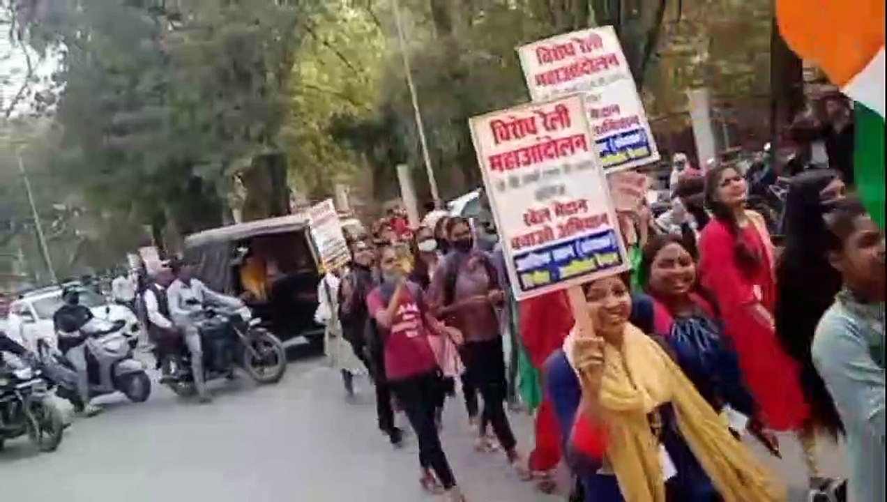 protest