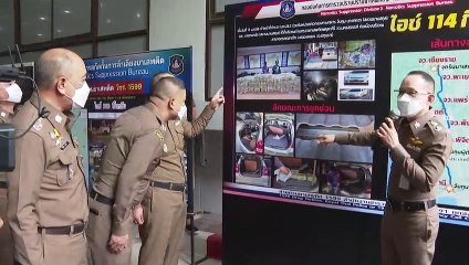 Thaïlande: plus d'une tonne de méthamphétamine saisie en moins d'une semaine