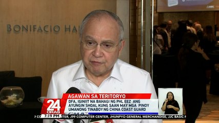DFA, iginiit na bahagi ng Phl EEZ ang Ayungin Shoal kung saan may mga Pinoy umanong tinaboy ng China Coast Guard | 24 Oras