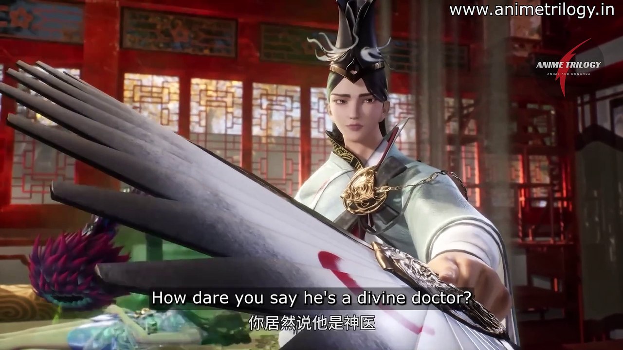 The Emperor of Myriad Realms Episode 13 Subtitle