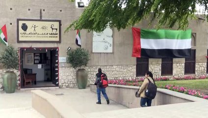 إدراج المحرقة في التعليم الرسمي في الإمارات خطوة أخرى في التقارب مع إسرائيل لكن التشكيك متواصل