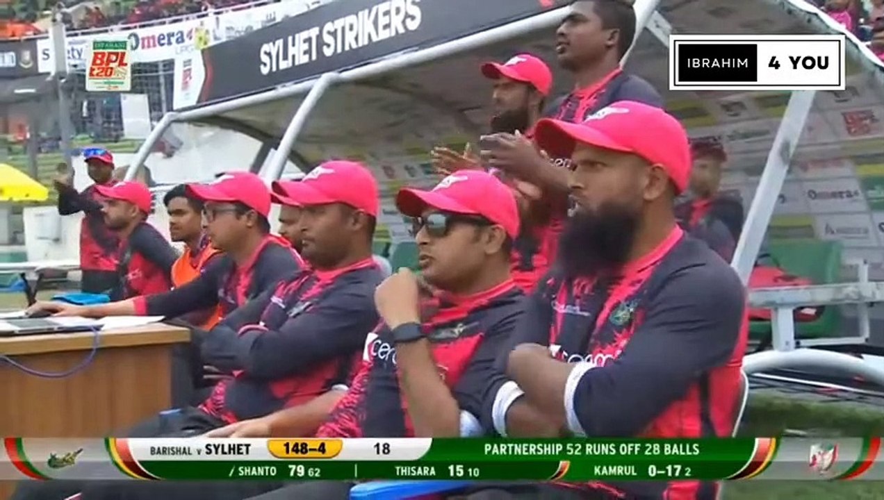 BPL 2023 Match 23rd Highlights | Fortune Barishal vs Sylhet Strikers Highlights 2023