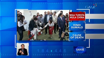 Chinese tourists na dumating sa bansa, sinalubong ni DOT Sec. Frasco at ng Chinese Ambassador | Saksi