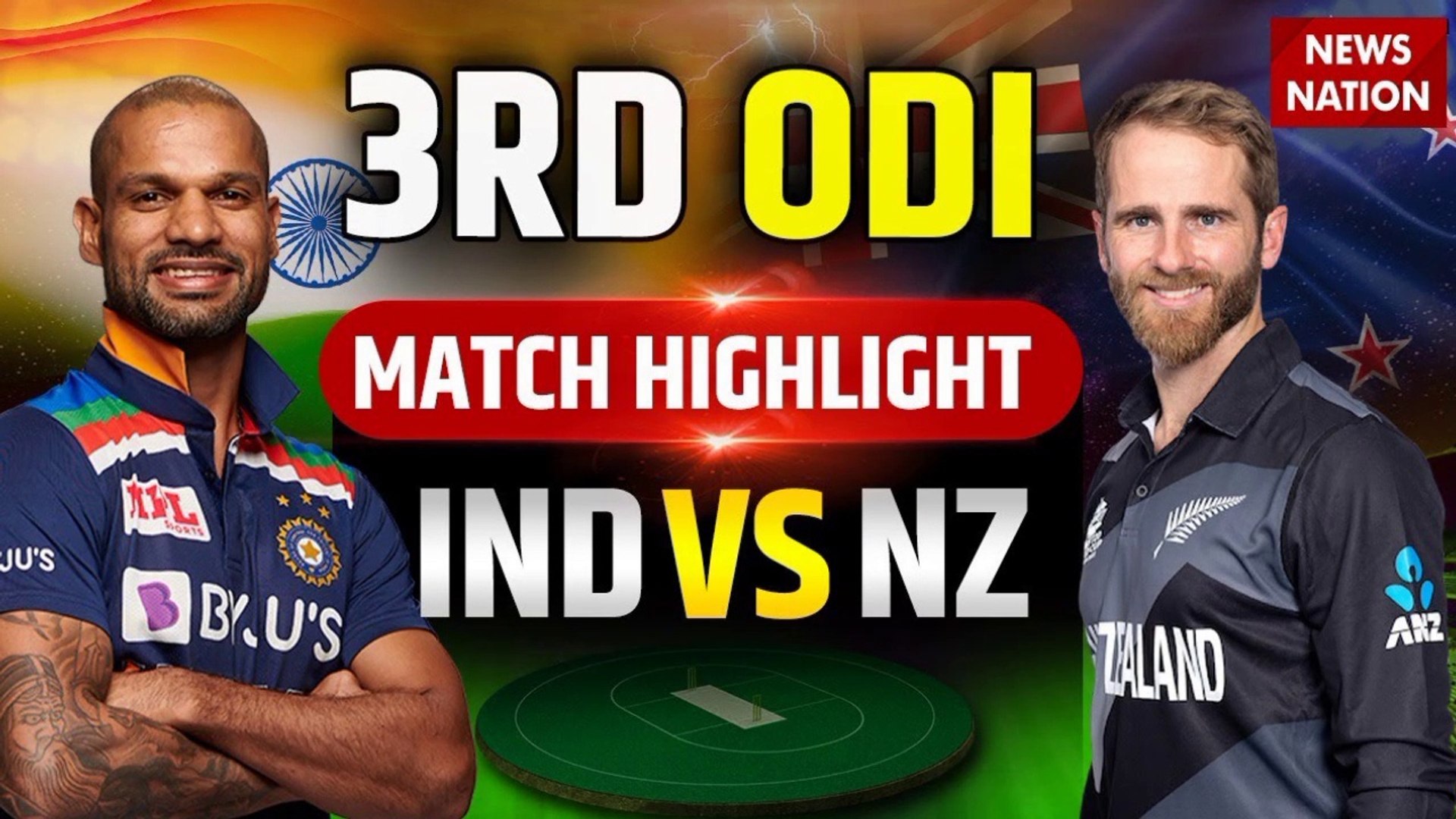 IND vs NZ 3rd ODI Match Full Highlights India vs New Zealand Highlight Ind vs NZ Highlights