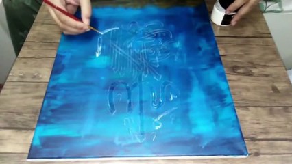 Arabic calligraphy with silver leaf