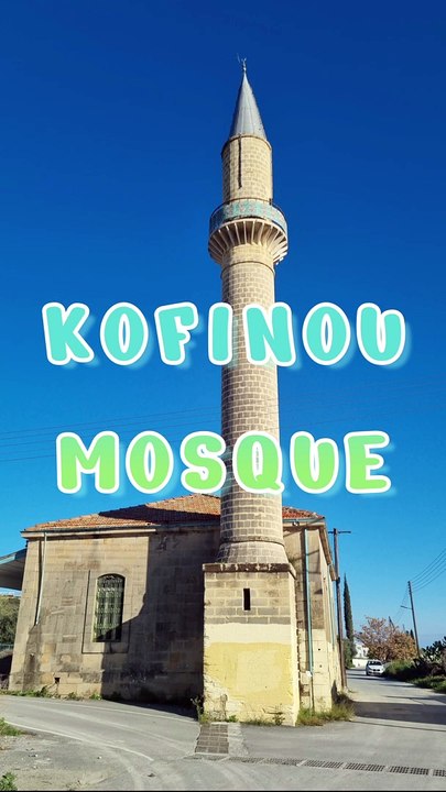 Kofinou - Mosque