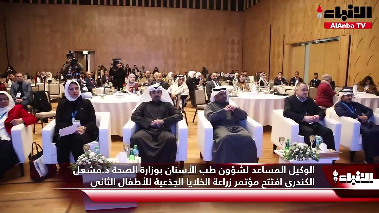 الوكيل المساعد لشؤون طب الأسنان بوزارة الصحة د....