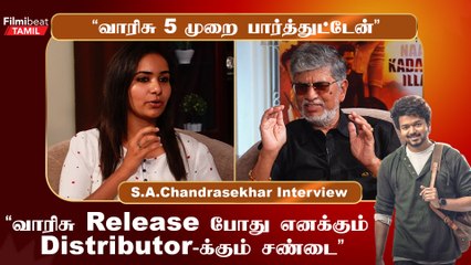 “வாரிசு Release போது எனக்கும் Distributor-க்கும் சண்டை”