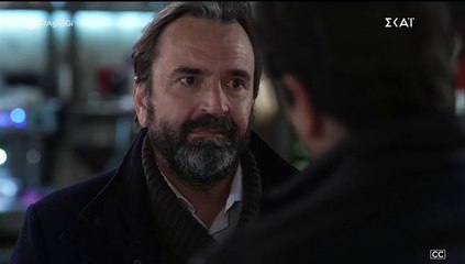 ΑΓΡΙΑ ΓΗ - ΕΠΕΙΣΟΔΙΟ 89