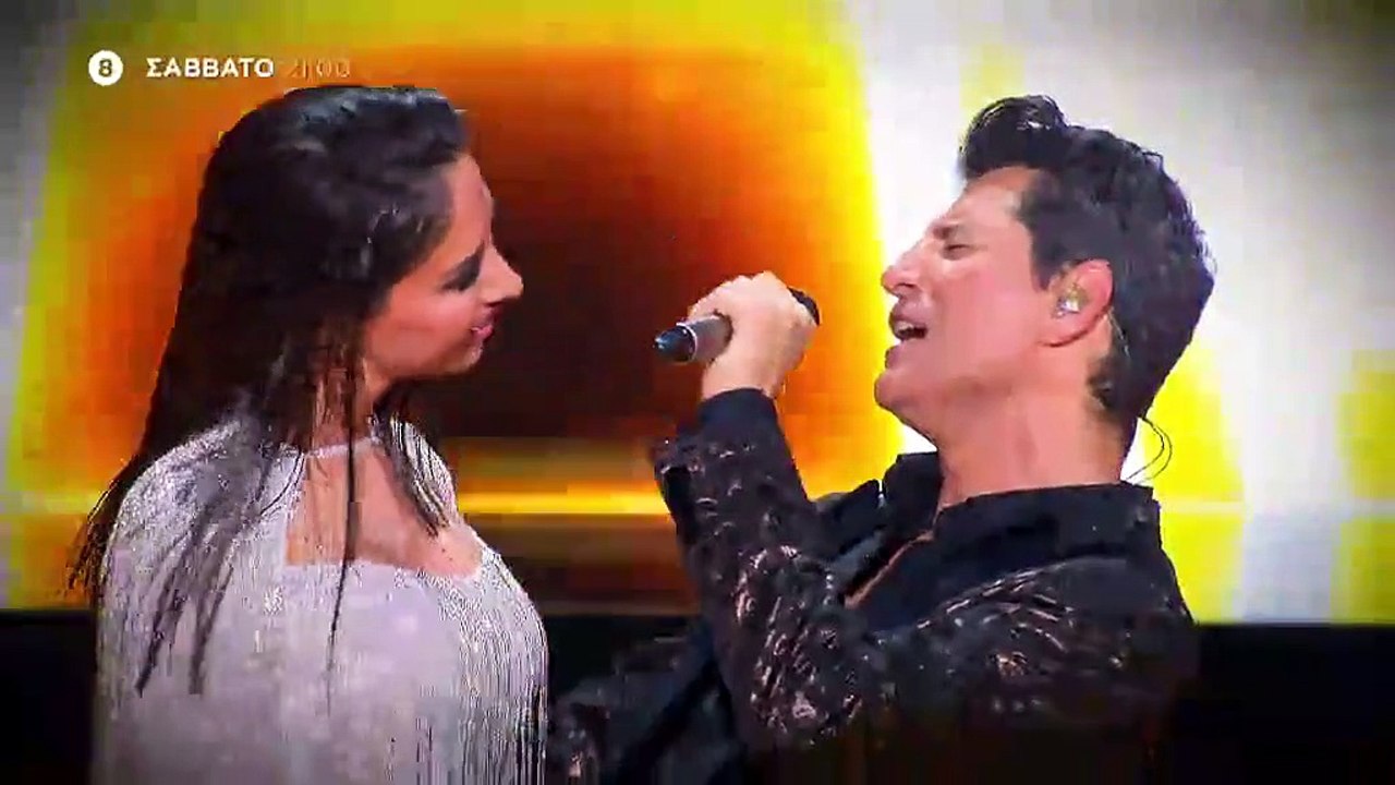 ΑΓΡΙΑ ΓΗ. ΕΠΕΙΣΟΔΙΟ 89