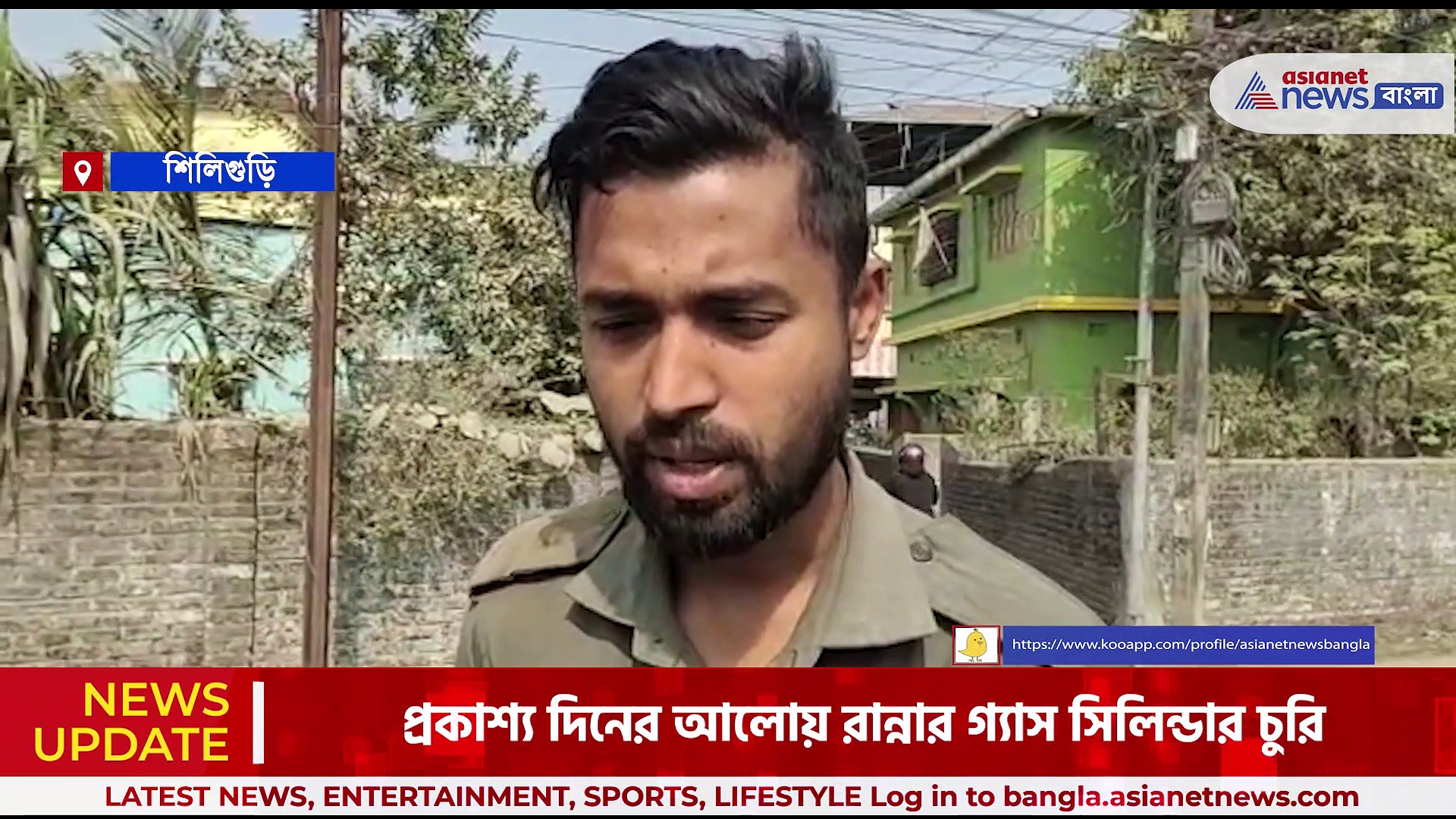 প্রকাশ্য দিনের আলোয় গাড়ি থেকে রান্নার গ্যাস সিলিন্ডার চুরি, প্রকাশ্যে এল সিসিটিভি ক্যামেরার ফুটেজ