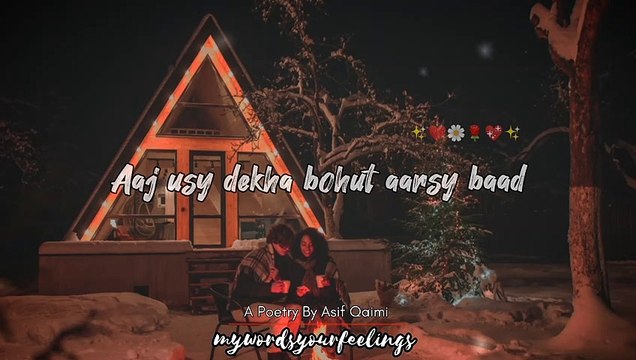 Tere Naam❤️|most romantic heart touching poetry|love whatsapp status|love true worda @iamasifqaim