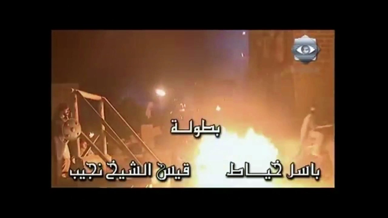 Sultan Salahuddin Ayubi Historical Arabic Series with ENGLISH Subtitle Episode-15