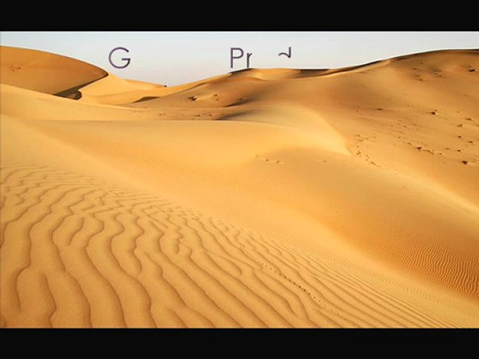 Slatt 3la Mohamed
