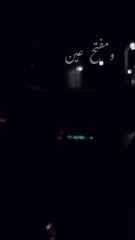 اه يا بخته اللي يزملني  الخيانه مبدأكم انتو  عصام صاصا