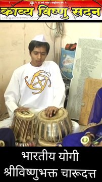 Exclusive | Samadhi Yogi charudatta thorat kavya vishnu sadan temple | dattashraya the way of akhand gyan yoga | Aum Dattashraya | चारुदत्त थोरात माऊली