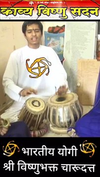 Exclusive | Samadhi Yogi charudatta thorat kavya vishnu sadan temple | dattashraya the way of akhand gyan yoga | Aum Dattashraya | चारुदत्त थोरात माऊली भारतीय योगी | संत ज्ञानेश्वर माऊली
