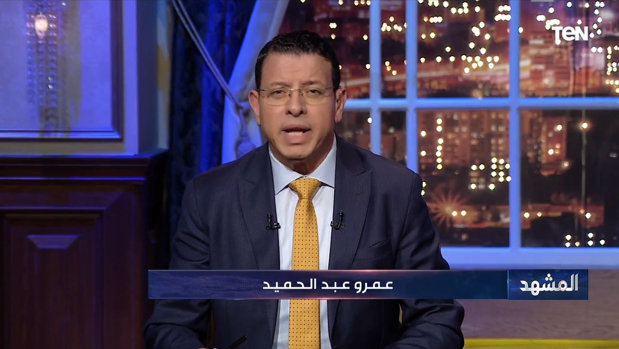 "مصر تمتلك أقدم المُدن التاريخية في العالم".. عمرو عبدالحميد في مٌقدمة قوية جدًا عن السياحة المصرية