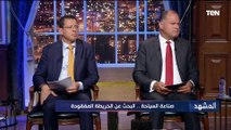 خبير: قطاع السياحة في مصر صمد بشكل غير طبيعي أمام الأزمات المتلاحقة