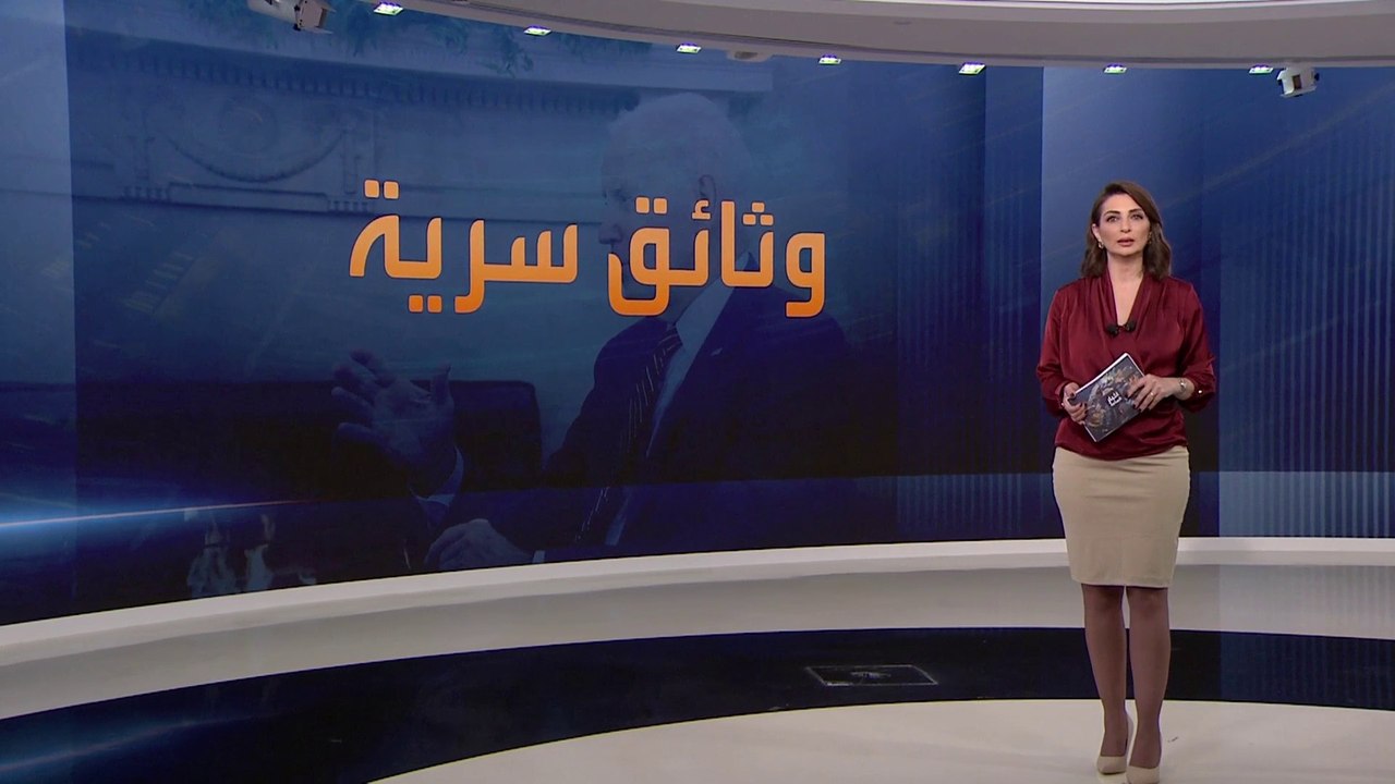 مخاوف من تداعيات وثائق بايدن على الحزب الديمقراطي قبل الانتخابات الرئاسية