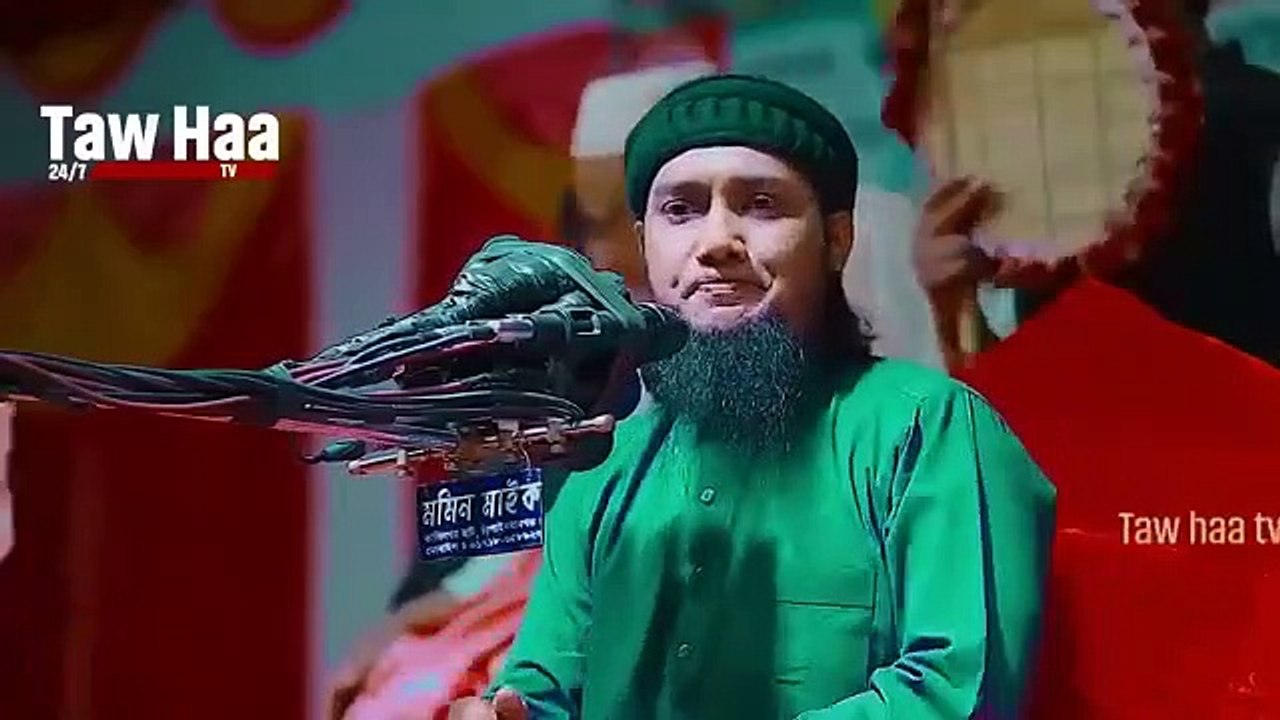 রাজশাহী_চাপাইনবাবগঞ্জে_নতুন_ইতিহাস_|_আবু_ত্বহা_মুহাম্মদ_আদনান_|_Abu_Toha_Adnan_|_Bangla_Waz_2023
