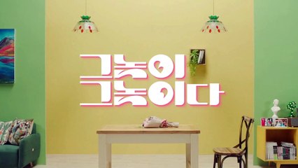 A Todos Los Chicos Que Me Amaron Capitulo 3 Audio Latino