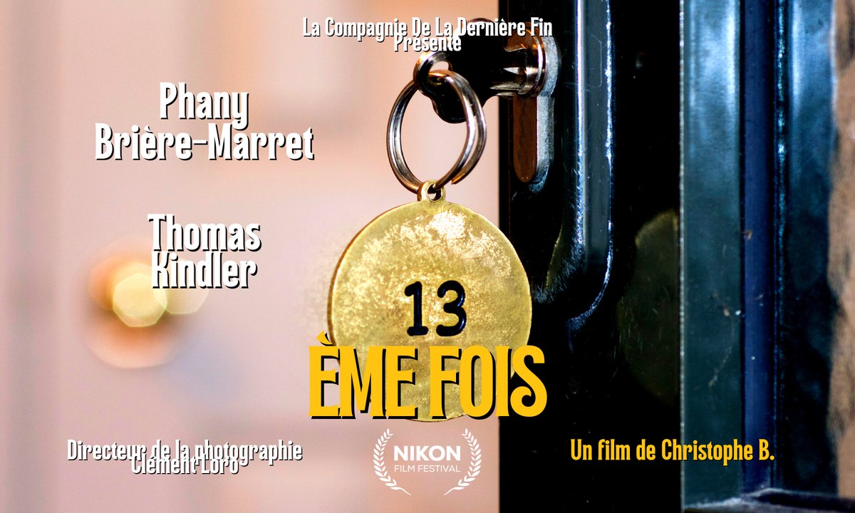 13ème fois
