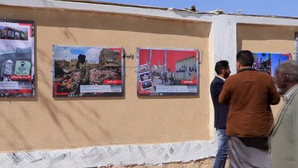 "شتاء صنعاء".. معرض فني يوثق جرائم الحوثي في مأرب