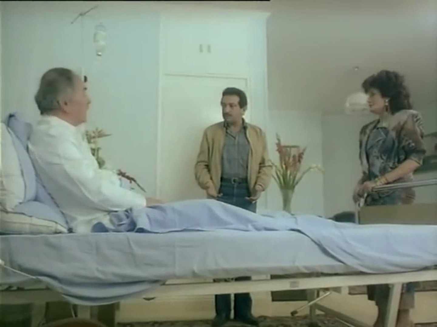 فيلم الحقونا