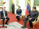Presidente Nicolás Maduro lidera reunión con el Ministro de Comercio de la República de Türkiye
