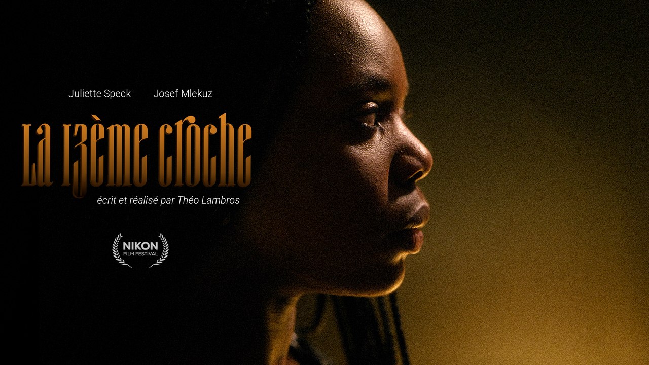 La 13ème croche