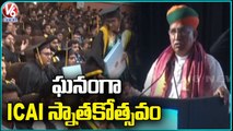 Institute of Chartered Accountants of India Convocation In Shilpakala Vedika | Hyderabad | V6 News