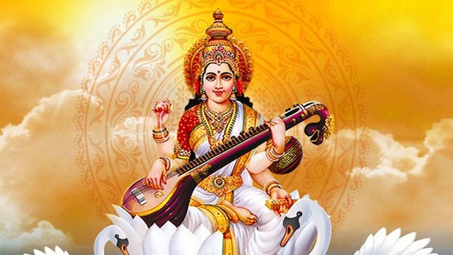 Basant Panchami 2023: बसंत पंचमी शुभ मुहूर्त 2023 | Basant Panchami Shubh Muhurat 2023 | Boldsky