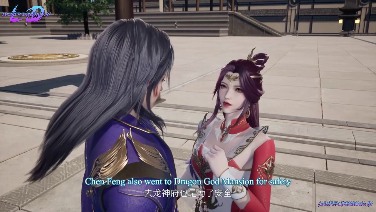 Peerless Martial Spirit Episode 239 ENGLISH SUB