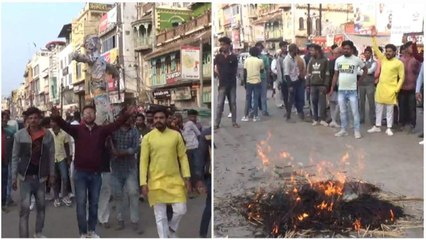 इंदौर के बाद सागर में भी जिलाध्यक्ष का विरोध, सड़क पर उतरे कांग्रेसी, पुतला जलाया