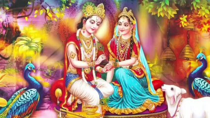 राधे कौनसे पुण्य किए तुने