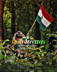 26 January | Republic Day  #26january #26januarystatus #repubicdaystatus2023 #short