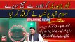 Fawad Chaudhry arrested by Islamabad police