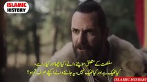 AlpArslan Buyuk Selcuklu 43 Bolum Part 2 With Urdu Subtitles