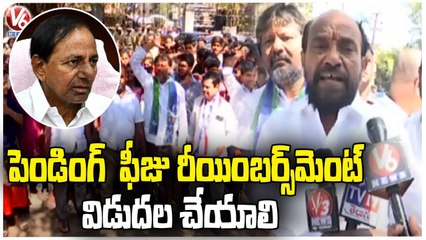 MP R Krishnaiah, BC Students Protest Over Pending Scholarships | Hyderabad | V6 News