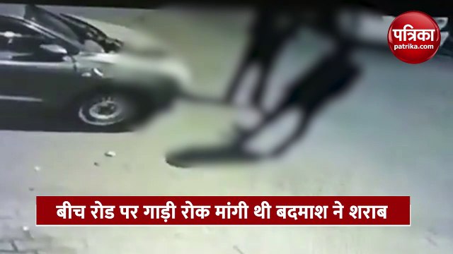 शराब न देने पर किया चाकू से हमला