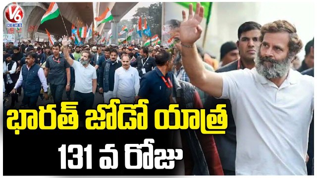 Rahul Gandhi Bharat Jodo Yatra | Day -131 | Jammu Kashmir | V6 News