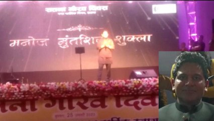 धीरेंद्र के समर्थन में मनोज मुंतशिर, बोले- विरोध करने वालों ने धर्मांतरण का कितना विरोध किया