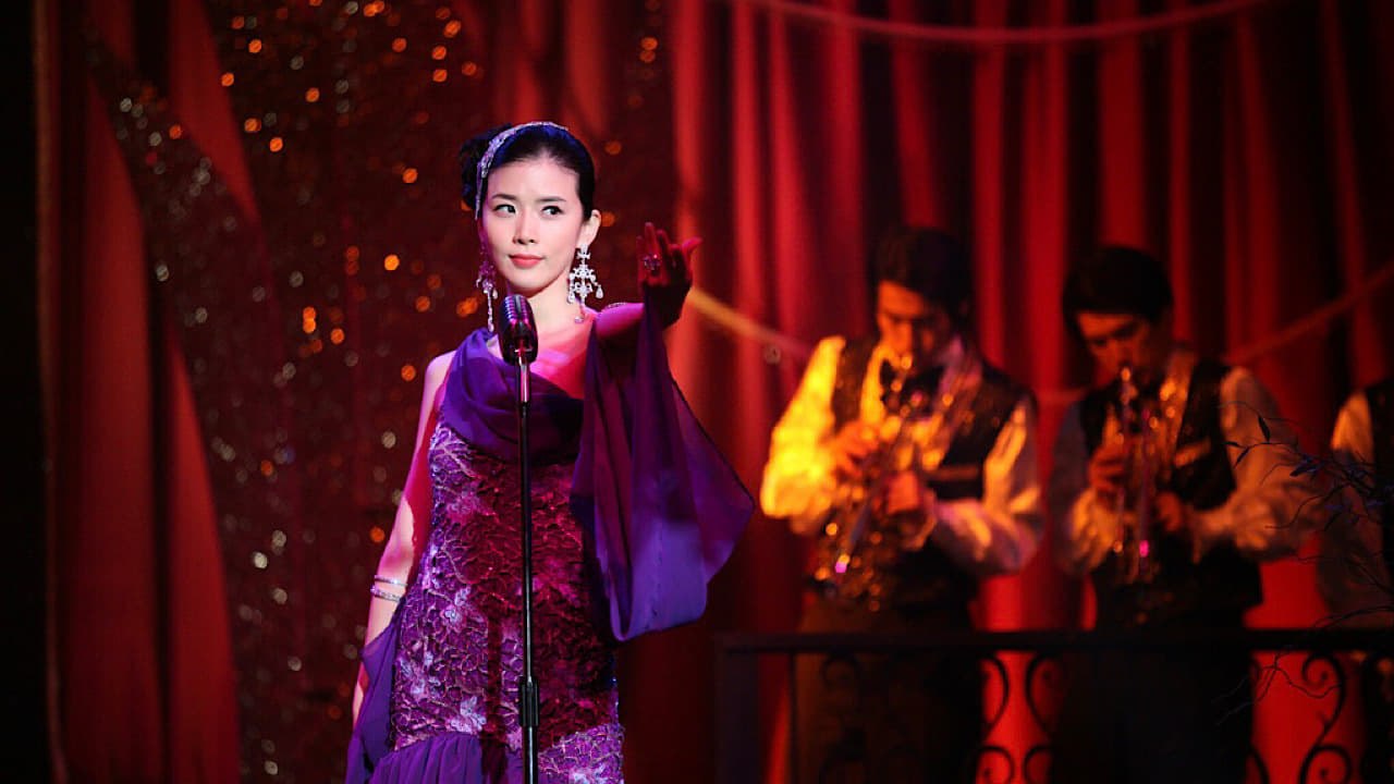 Hot Blooded: Once Upon a Time in Korea (2008) | Official Trailer, Full Movie Stream Preview